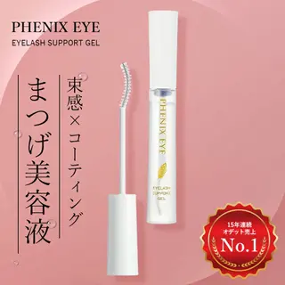 アイリスト MOMOKA🍑のマツエク・マツパデザイン