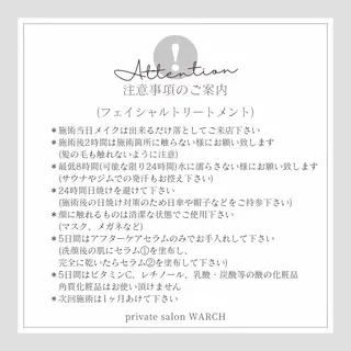 WARCH Marieのその他イメージ