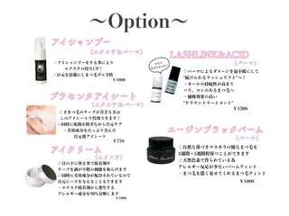 Frances Maedaのマツエク・マツパデザイン