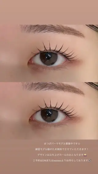 マツエク・マツパ “ C ” kana🩰‎🤍の眉毛・アイブロウイメージ