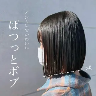 ショート 八木 菜美のヘアスタイル