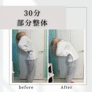 小顔矯正専門店 【RED】池田のエステ・リラクイメージ