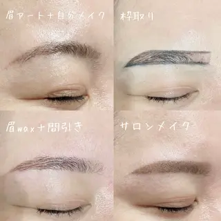 アイブロウ LOWE eyelash&脱毛の眉毛・アイブロウイメージ