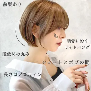 ショート カラー ショート、ボブの神✨ 峯朋也✂︎✨のヘアスタイル