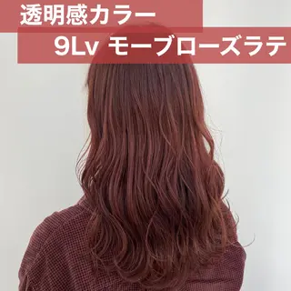 ロング カラー ブリーチなし✨艶髪 カラー𓃲YAGIのヘアスタイル