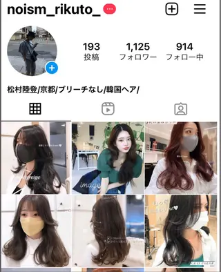 ロング カラー platinam doll南草津店のマツエク・マツパデザイン