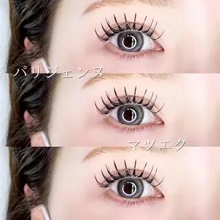 マツエク・マツパ 🩶Serena🩶 梅田店SeneLのマツエク・マツパデザイン