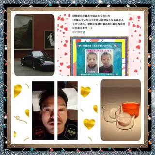 メンズ 美容整体サロンMikie所属・小沼 美希恵のその他イメージ