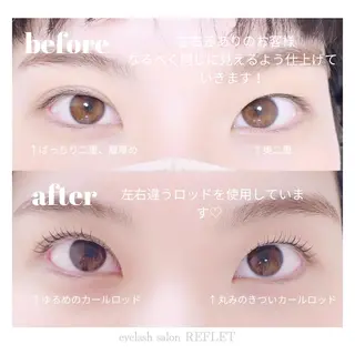 マツエク・マツパ REFLET ルフレのマツエク・マツパデザイン