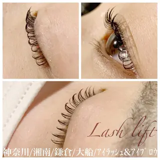 マツエク・マツパ ハーブピーリング専門EMILUCA藤沢所属・ハーブピーリング /KAEDEのエステ・リラクイメージ