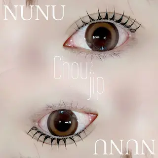 マツエク・マツパ Chou2jip 古賀繪里加のマツエク・マツパデザイン