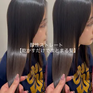 艶髪／カラー／ 銀座／RINA🎀のヘアスタイル