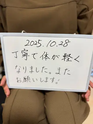 AroSpa千葉/痩身アロマ/アロマリンパマッサージ/ヘッドスパ所属・AroSpa Aoのエステ・リラクイメージ