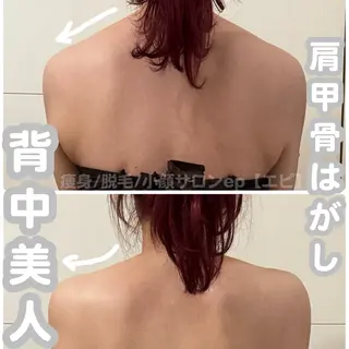 beauty salon  epのエステ・リラクイメージ