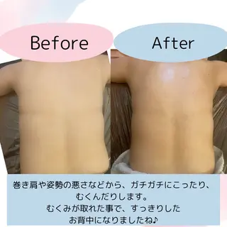 Starry☆Sky 【YUMI】のエステ・リラクイメージ