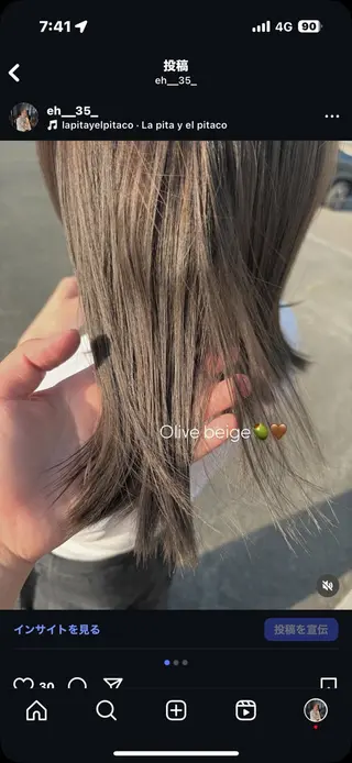 カラー 中山 千優のヘアスタイル