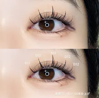 マツエク・マツパ lit. Yuraのマツエク・マツパデザイン