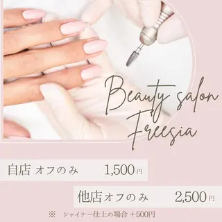 ネイル 当日予約も歓迎⭕️ Megumiのネイルデザイン