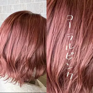 ミディアム カラー 小嶋 秀明/ 本物の髪質改善⭐️のヘアスタイル