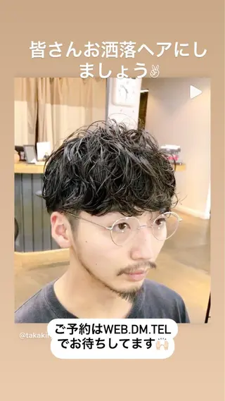 ショート パーマ メンズ メンズパーマ タカキリョウのヘアスタイル