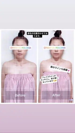 parafuse 千葉駅前サロン♡のエステ・リラクイメージ