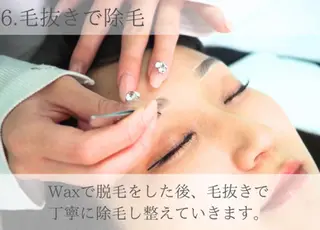 アイブロウ 💎垢抜け眉/まつげ シーンスタジオ 札幌のマツエク・マツパデザイン