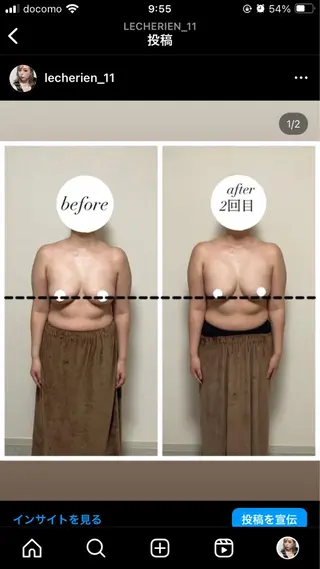 lecherien ルシェリアのエステ・リラクイメージ