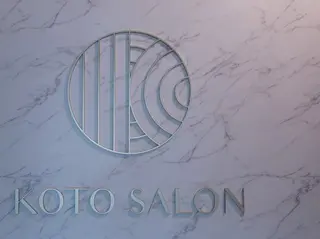 小顔の専門店　理想の小顔【リソウノコガオ】福島店所属・KOTO SALONのエステ・リラクイメージ