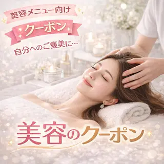 両国•錦糸町 BIG FOOT SPAのエステ・リラクイメージ