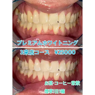 プラチナムビューティー川口店所属・プラチナム ビューティー川口店のその他イメージ