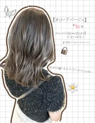 セミロング カラー ヘアアレンジ ヘアーメイWiLL 野田阪神店所属・中野 花菜のヘアスタイル