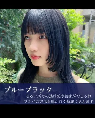 カラー HUIS所属・🫧髪質改善🫧 【HUIS】牧野のヘアスタイル