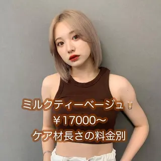 カラー 伊藤 りいなのヘアスタイル