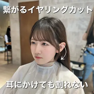 ミディアム カラー 🎀大竹美侑／顔まわ りカット／レイヤーのヘアスタイル