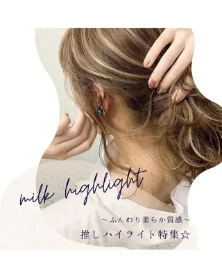 セミロング カラー 髪質改善 M3D aurum 下北沢【アウルム】所属・グレージュ💎 神戸孝哉のヘアスタイル