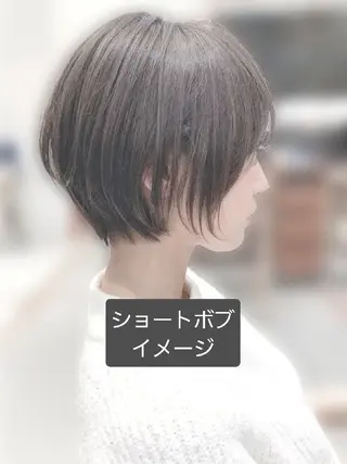ショート Latte所属・橋爪 智哉のヘアスタイル