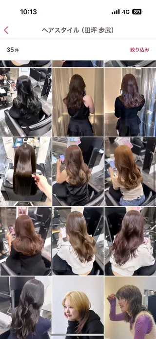 ロング カラー BIGOUDI  salon所属・ブリーチなし/ ベージュ/ayumuのヘアスタイル