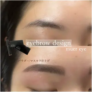 アイブロウ muereye tocuの眉毛・アイブロウイメージ