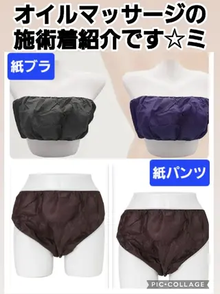 Comfortablebody所属・卒業生100名㊗️ 専門学校の講師⭐のエステ・リラクイメージ