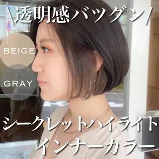 ショート カラー トニーアンドガイ恵比寿店所属・西本 由香のヘアスタイル