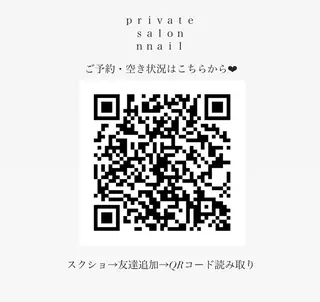 ネイル nnail Natsumiのネイルデザイン