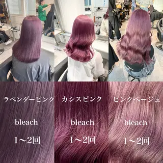 カラー 💙ハイトーン韓国風 色白ヘア💙manaのヘアスタイル