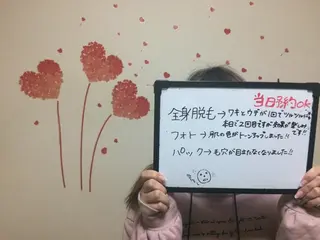 カラー ネイル マツエク・マツパ mayury salon 所属・mayury salonのエステ・リラクイメージ