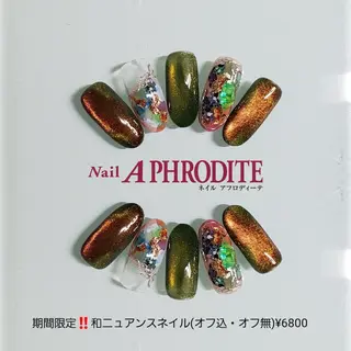 ネイル Nail  Aphroditeのネイルデザイン