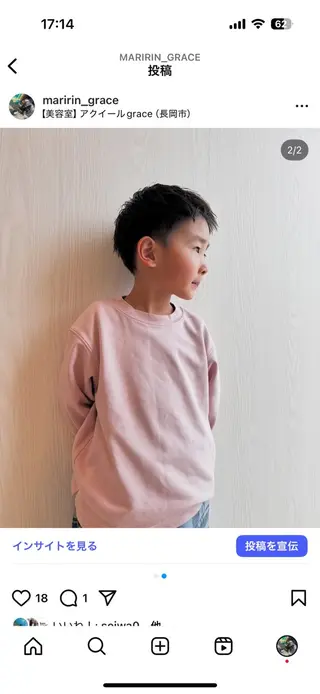 ショート ☁️tajika marilyn☁️のヘアスタイル