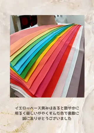 パーソナルカラー診断 自由が丘💐ブルームのその他イメージ