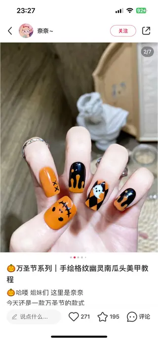 ネイル LULU Nail salonみどりのネイルデザイン
