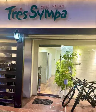 メンズ トレサンパ所属・💈トレサンパ 💈金山駅✂︎愛実のヘアスタイル