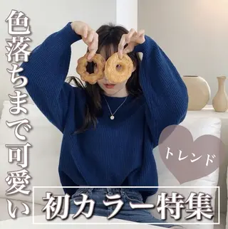 カラー 透け上品ハイトーン 職人ゆうと🤍のヘアスタイル