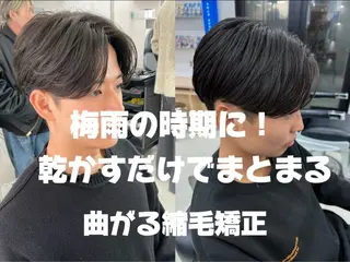 ショート パーマ メンズ 亀井隆汰/メンズ専門 パーマ特化美容師のヘアスタイル